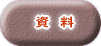 @ā@