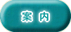 @ā@ 
