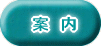 ā@ 