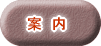 ā@ 