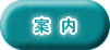 @ā@ 
