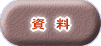 @ā@