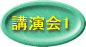u1