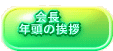 @@@ @N̈A 