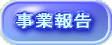 ƕ 
